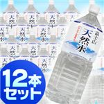�~�l�����E�H�[�^�[